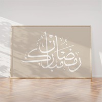 Panel Dinding Kayu Seni Dekoratif Islami Buatan Tangan Terlaris untuk Dekorasi Interior Gantung Desain Modern Penggunaan Hunian Terbaik