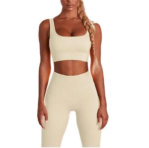 2024 pantalones de entrenamiento de tendencia para mujer, mallas de gimnasio de secado rápido de cintura alta para Fitness, Control de barriga, botín, Yoga, informal, de punto sólido - Product Image 6