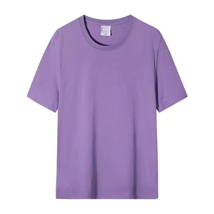 T-shirt de sport extensible en polyester et spandex pour hommes, vêtements de sport légers pour la salle de sport - Product Image 3