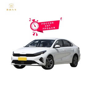 2023 <span class=keywords><strong>Kia</strong></span> <span class=keywords><strong>K3</strong></span> Tự Động Hộp Số 1.5L Cvt Thoải Mái Phiên Bản Sử Dụng Xe Ô Tô, Xe Hơi, Xe Xăng, Xăng Xe - Product Image 1