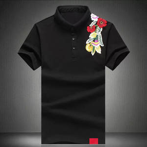 Camisetas Polo de Secado Rápido para Hombre, Camisetas Polo de Alta Calidad para Hombre, Camisetas Polo de Último Diseño para Hombre - Product Image 2