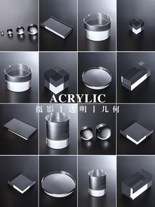 Innovative Block <b>Stands</b> Modern Display Solutions for Cosmetics and Decorative Items - Product Image 4
