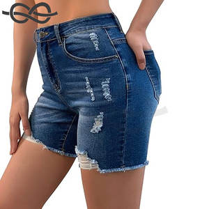 Short en jean taille haute déchiré d'été décontracté pour femme Stretch Distressed Effiloché Ourlet brut Short en jean Chic Look confortable - Product Image 3