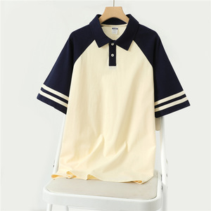 Camiseta de Manga Corta para Hombre, Personalizable con Logotipo, de Poliéster/Algodón, Corte Ajustado, Color Combinado, Solapa con Barras Paralelas, Uniforme de Secado Rápido - Product Image 4