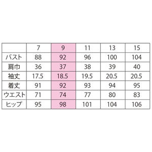 ชุดเดรสวันพีซสวมใส่สบายทูโทน WP767 ไซส์ 13 สีดำ - Product Image 3