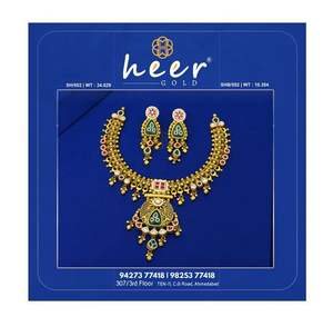 Elegante conjunto de Collar chapado en oro de 22 quilates, detalles finos, acabado perfecto para bodas, compromiso, fiestas de aniversario, estilo étnico - Product Image 2