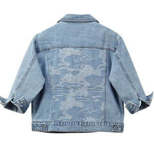 Chaquetas vaqueras para mujer estampadas con diseño personalizado de talla grande fabricante pakistaní Chaquetas vaqueras para mujer - Product Image 2