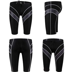 Short de bain pour homme approuvé par la FINA, professionnel, uni, anti-UV, séchage rapide, tissu en nylon, longueur genou, compression, short de bain - Product Image 3