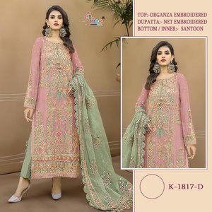 Nouvelle collection Organza avec broderie, Salwar Kameez pakistanais en gros, Salwar Kameez confortable, ensembles Salwar Kameez - Product Image 3