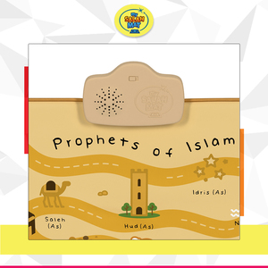 Qualité superlative enfants islamiques apprenant belle affiche 25 prophètes de l'islam Art mural interactif innovant - Product Image 3