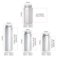 Bouteilles en aluminium de qualité alimentaire de 180 ml, 190 ml, 200 ml pour capsules de compléments alimentaires et vitamines, avec bouchons en plastique filetés – Vente en gros