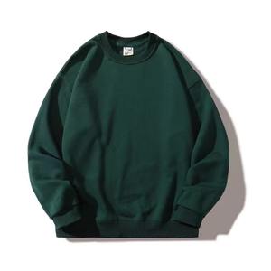 Sudaderas de Moda al por Mayor para Hombre, Ropa Casual de Alta Demanda, Fabricación de Primera Calidad, Sudaderas de Alta Calidad para Hombre - Product Image 1