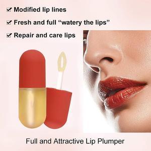 น้ำมันมะพร้าวมหัศจรรย์ลิปมันหอมระเหยกลิ่นจูบลิปกลอส - Product Image 4