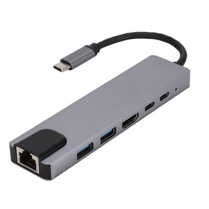 Hub USB 3.1 Tipo C TBFIT 8 en 1, Adaptador HDTV USB3.0, Adaptador RJ45, Hub USB C para Computadora Portátil MacBook - Product Image 5