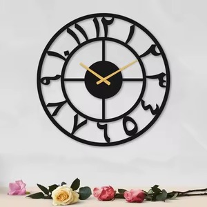 Durable Islamic Metal Wall <b>Clocks</b> With Unique Traditional Arabic Patterns for Mosque Decor and Premium Home Decoration - Product Image 3