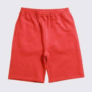 Pantalones Cortos Deportivos 2026 Cómodos, de Secado Rápido, Impermeables, Transpirables, con Tela Suave al Tacto y Diseño Elegante para Actividades Deportivas - Product Image 3