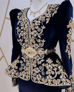 BRODERIE NEW--ELEGANT ET ÉLÉGANTE SUR VESTE BLEU MARINE & ROBE KARAKOU AVEC PERLES DE VERRE EN CRISTAL, PIERRE, TRAVAIL DABKA = 2024 - Product Image 1