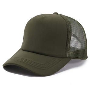 หมวกทรูเกอร์5แผงปักโลโก้ลายมีตาข่ายเบสบอล - Product Image 5