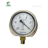 Sullair IHI pengukur tekanan kompresor udara sentrifugal Gauge IJ stok asli tersedia.