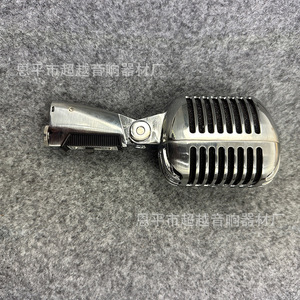 Micrófono con Cable Retro de Alta Gama <span class=keywords><strong>Serie</strong></span> 55SH para el 55.º Aniversario de Shure con Función de Cancelación de Ruido, Fuente Transfronteriza - Product Image 6