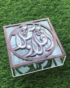 Boîte en acrylique transparente de luxe avec incrustation de nacre Pot organisateur de nourriture artistique pour HomeKitchen & Collections de cadeaux de fête - Product Image 6