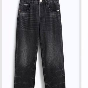 Jeans pour hommes de haute qualité, personnalisables, élégants, à prix abordable, design personnalisé, vente en gros, mode décontractée, streetwear de qualité - Product Image 6
