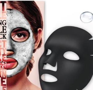 Maschera coreana a bolle di ossigeno maschera per fogli ODM per la pulizia della pelle delicata esfoliante esfoliante vitamina C minerale a base di erbe - Product Image 4