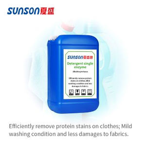 गहरे प्रोटीन के दाग हटाने के लिए डिटर्जेंट एडिटिव के रूप में तरल प्रोटीन अलकलाइन प्रोटेस - Product Image 3