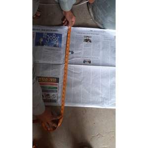 Periódico antiguo usado a granel/restos de papel de noticias/OINP/restos de papel. - Product Image 1