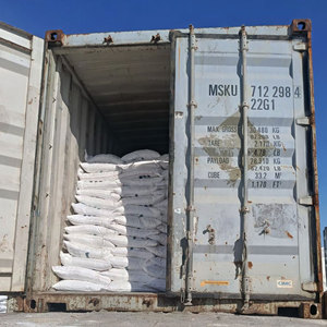 เกลือปรุงอาหารบริสุทธิ์เพิร์ล 25 กก. แบบแข็ง |   เกลือผง |   ส่งออกชาแบบถุงและแบบก้อนจากอียิปต์ - Product Image 6