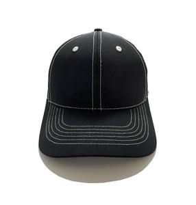 Wholesale Streetwear <b>Hat</b> with Contrast <b>White</b> Stitching Curved Brim <b>Hat</b> Plain Cotton <b>Hat</b> Manufacturer Custom Embroidery Base - Product Image 1