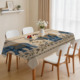 Custom Printed Tablecloth Waterproof Tablecloth for Dining Room Kitchen Oil Proof <b>Table</b> <b>Cover</b> - Product Image 1