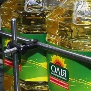 ¡Plástico embotellado de aceite de girasol refinado de la mejor calidad! - Product Image 3