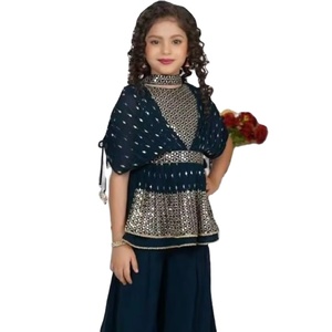 Costume Salwar de créateur avec bordure en dentelle Dupatta pour filles de 2 à 15 ans Vêtements pour enfants - Product Image 1