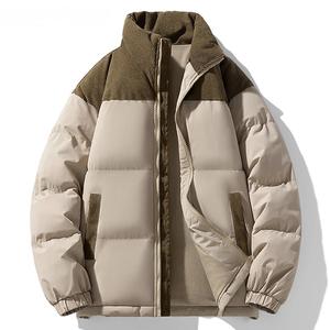 Vente en gros de veste à glissière pour hommes de qualité supérieure Fabricant de veste d'hiver légère OEM Veste polaire imperméable élégante - Product Image 3