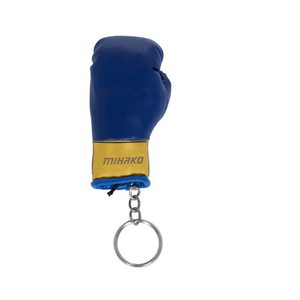 Llavero de Guantes de Boxeo de Cuero Personalizados, Plegables, Ecológicos, Duraderos, de Alta Calidad para Cumpleaños y Año Nuevo, MOQ Bajo - Product Image 2
