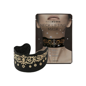 Masque facial en coton KISSMUSES, best-seller, design liftant du cou, avec effet hydratant, amélioration des rides, apaisant la peau - Product Image 1
