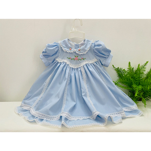 Eautiful - Product Image 1