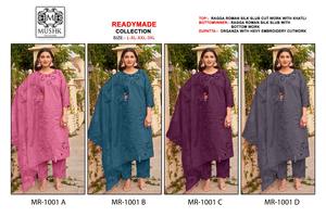 High on Demand Partywear Roman <b>Silk</b> Slub Kameez Pant With Thread Work <b>Organza</b> Dupatta Available at Best Price - Product Image 4