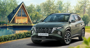 HYUNDAI "TUCSON SUV" à vendre à des prix abordables, voiture en excellent état avec une consommation de carburant et des performances exceptionnelles - Product Image 2