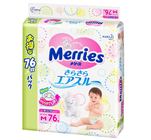 Moyen 52 pièces coton pour Merries pantalon couche-culotte tissu non tissé respirant longue durée avec surface sèche doux pour les bébés - Product Image 6