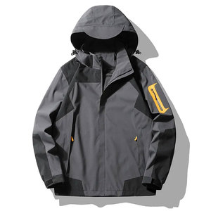 Premium Feel Windbreaker <b>Jacket</b> for Men Developed by Top Clothing Manufacturers for Daily Comfort - Product Image 4