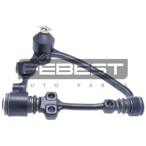 Leva anteriore superiore destra (0124-KCH10RH) - Product Image 1