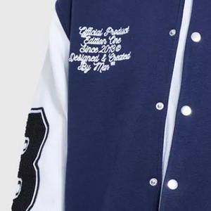 Respirant confortable utilisation extérieure hommes et femmes veste universitaire vêtements de mode les plus vendus vestes universitaires authentiques - Product Image 3