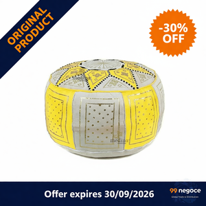Pouf compact Medina en cuir marocain véritable, artisanal, à motifs géométriques traditionnels, avec corde en forme d'échelle, pour salon et mariage - Product Image 2