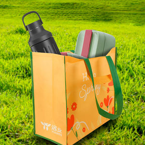 Customizable Non-woven Fabric Shopping Bag with PP Webbing Handles - Product Image 5