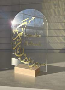 Décoration d'intérieur Art Déco Ramadan en acrylique TCE, artisanat artisanal, accent pour la décoration de table festive et spirituelle, article cadeau, salon, bureau - Product Image 2