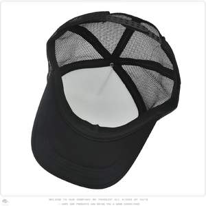Gorra de béisbol de ala corta, gorra de entrenamiento de ala corta Lisa ajustable, gorra de pesca, gorra de camionero de atletismo, malla - Product Image 4