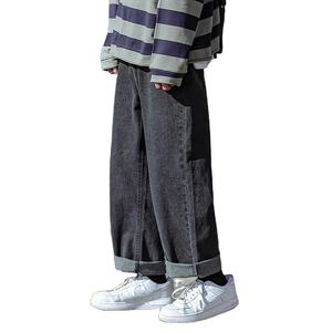 Jeans en denim droits de haute qualité, respirants, tendance, grande taille, style baggy pour hommes, logo et design personnalisés, service OEM disponible - Product Image 1