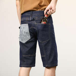 Shorts en denim décontractés de haute qualité, écologiques, à la coupe droite, en coton doux, lavés, service OEM, shorts pour homme, design personnalisé - Product Image 4